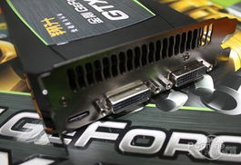 超值游戏装备组合 翔升GTX470显卡搭配罗技无线键鼠，HDMI线免费送仅2388元