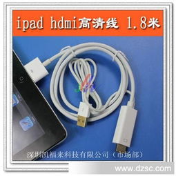 一盒双用，高效办公 打造苹果设备下的无线智能交互矩阵